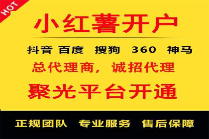 Sem优化公司实战：提高广告点击率